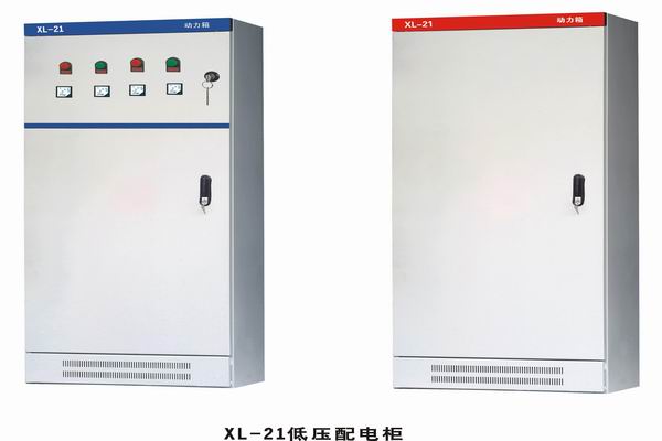 禅城3683配电-3683谈谈防水配电箱检修